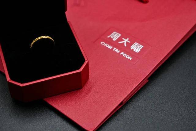̵ر̵̫̩Chow Tai Fookڰ600