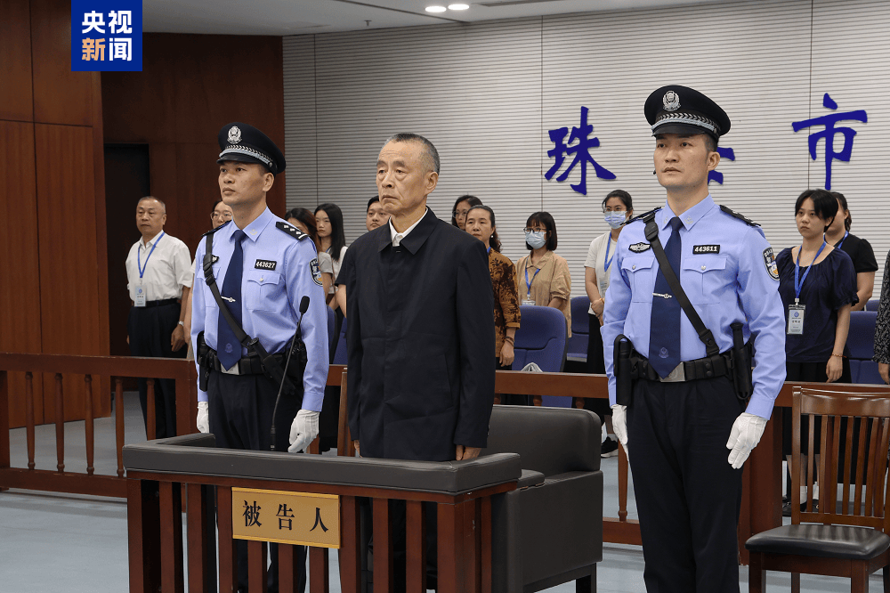 温客行X周子舒车肉干微博:受贿超1亿元，湖南省政协原副主席戴道晋被判死缓：退休2年还非法收受366万元
