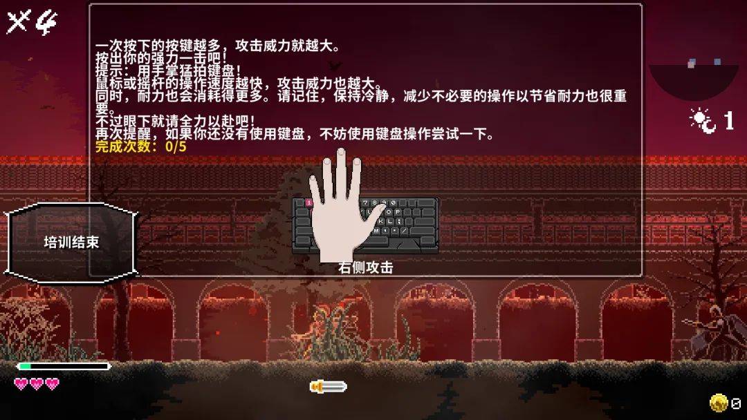 “疯子或死亡”的最初印象：死亡而没有键盘