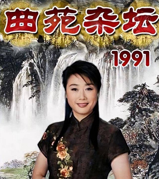 曾是“央视名嘴”，因揭露姜昆丑闻被封杀，如今70岁处境如何？