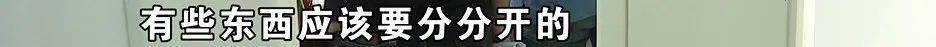 钢管舞女郎:生意好到车位不够，结果电闸被拉了？老板：不敢继续引流了