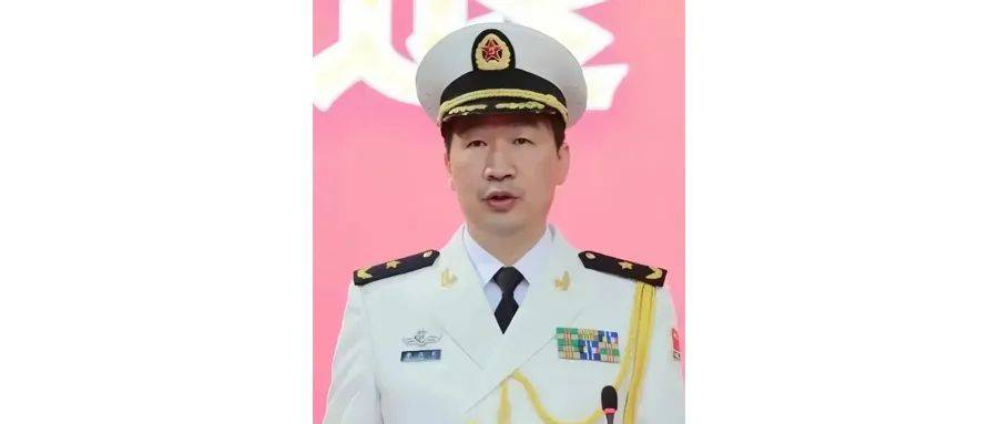 水兵参谋长李汉军的全国人大代表资历被免除
