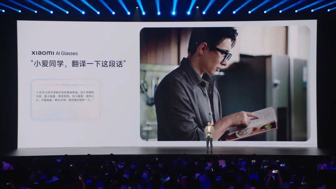 3分钟大定20万台，小米YU7用起来到底怎么样？