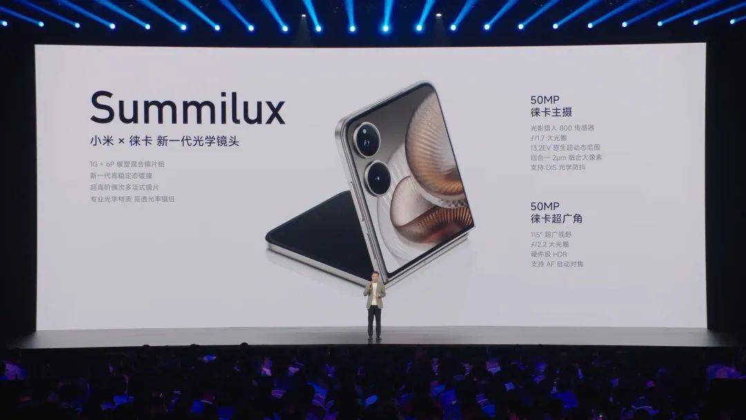3分钟大定20万台，小米YU7用起来到底怎么样？