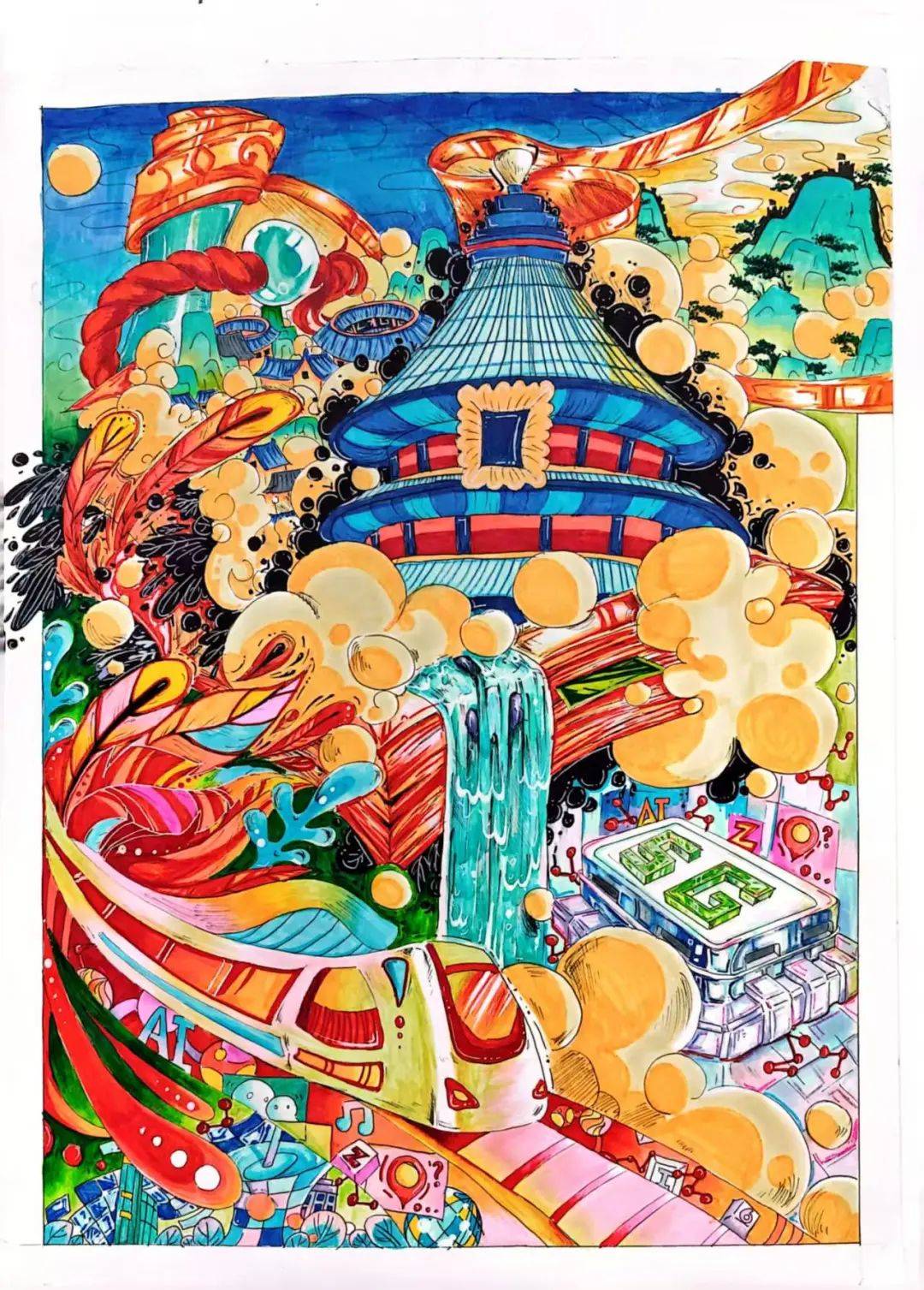 喜报i 我校在国家教育部白名单竞赛第36项