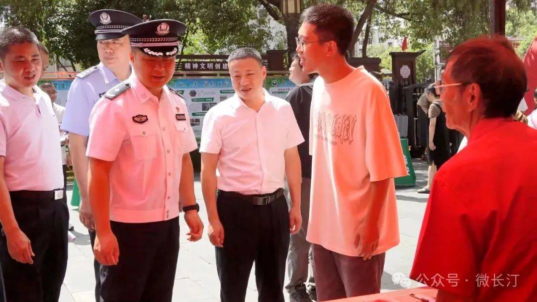 长汀县举行"6·26"国际禁毒日集中宣传活动
