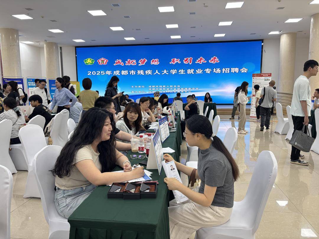 日结兼职：灵活就业的新选择