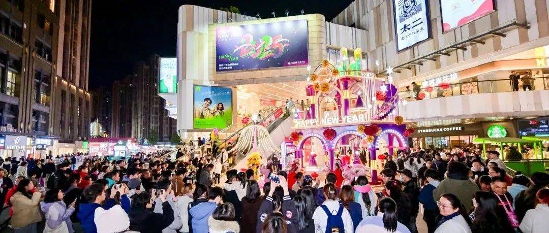 近300家首店落地!闽侯人买大牌更近更省了_福州_消费_永嘉