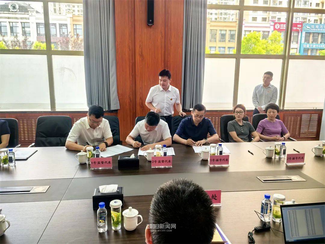 哈市首批配售型保障性住房项目公开摇取选房顺序号｜672组家庭获选房资格