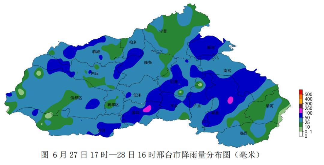 关于广平天气预报24小时的信息