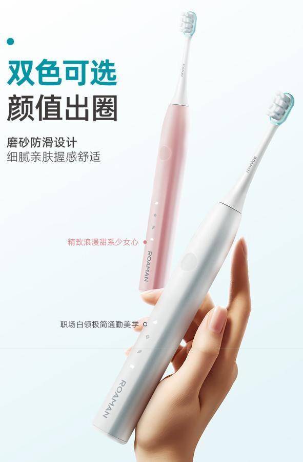 24小时自助刷网app低价的简单介绍