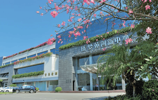 广州投资大会__广州国际投资年会