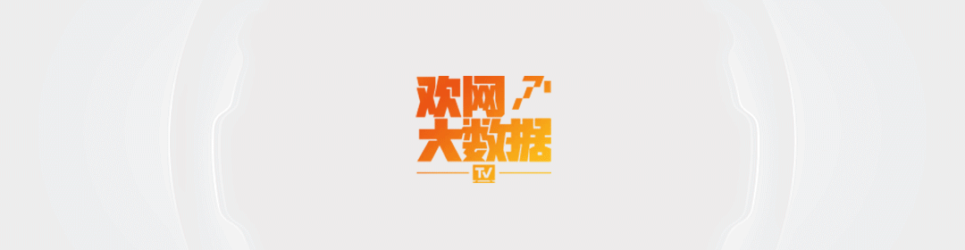 刘可颖图片:为什么越来越多知名演员拍短剧？