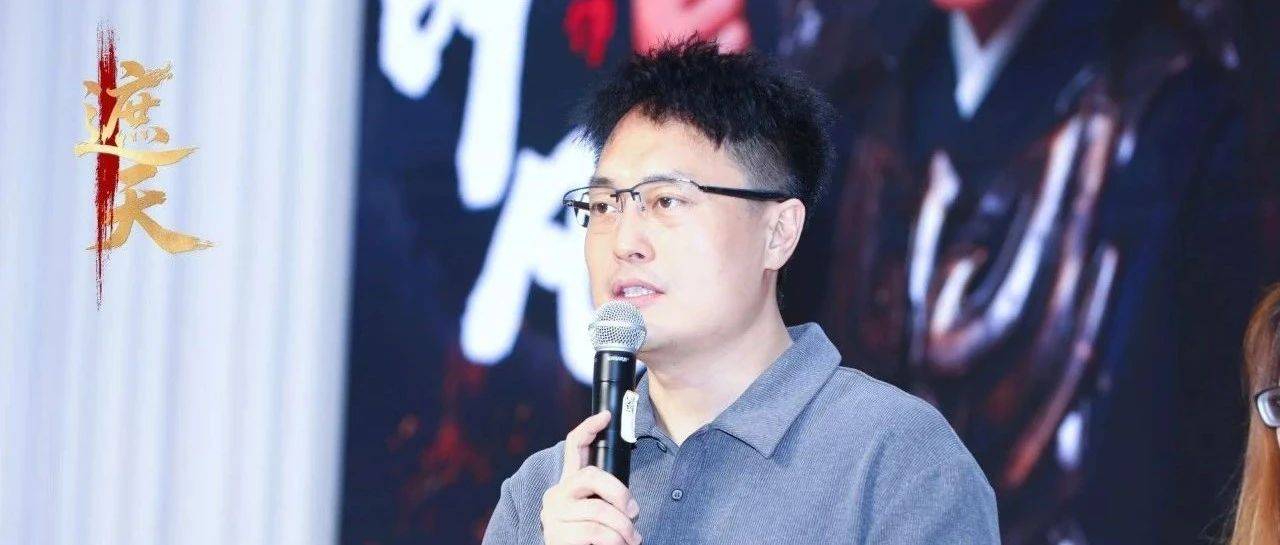 掌阅科技CEO孙凯：用AI做短剧能节省90%时间，为什么我们不敢全用？