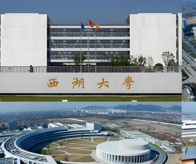 原创             7年前，施一公砸200亿建西湖大学，放话15年比肩清华，如今咋样