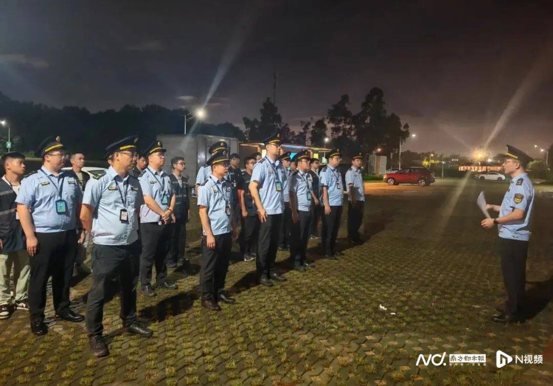 “真的巨臭，眼泪直流”！广东一小区异味扰民，官方连夜排查
