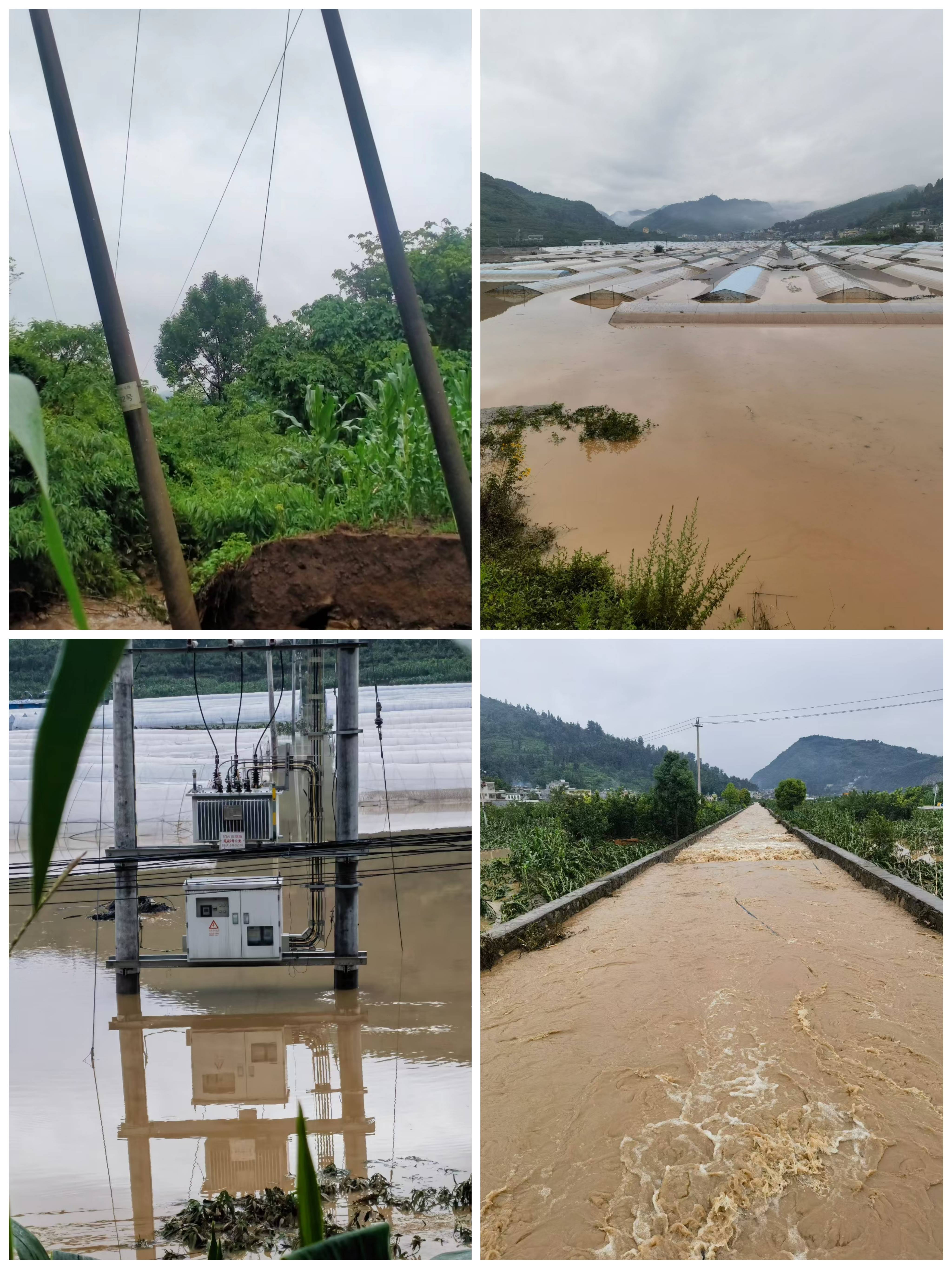 大暴雨侵袭 南方电网毕节市郊供电局紧急抢修保供电