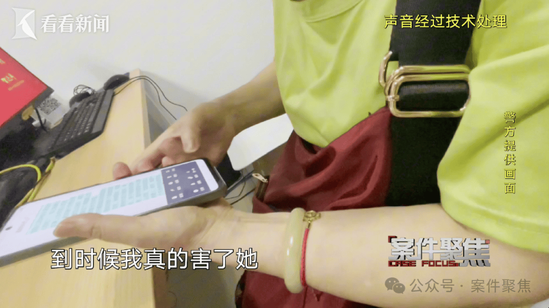 古灵精探同人之荣华富贵:“你们莫名其妙”！上海一女子被民警盯上，12人轮番上门！说辞一套接一套……