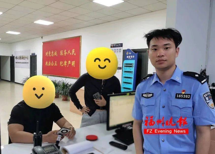 隔岸观火小说:“连打17个 *** 都没人接！”福州民警：先拦住62万！
