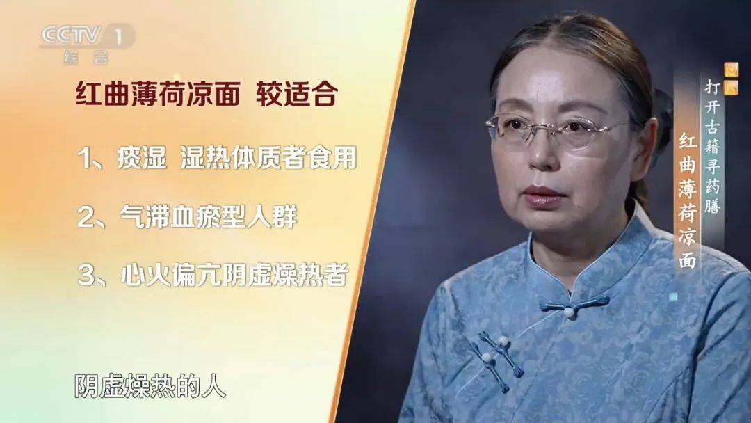 它是你家餐桌上高血脂的“克星”！煮饭、熬粥时放一把，血脂改善了、消化也好了
