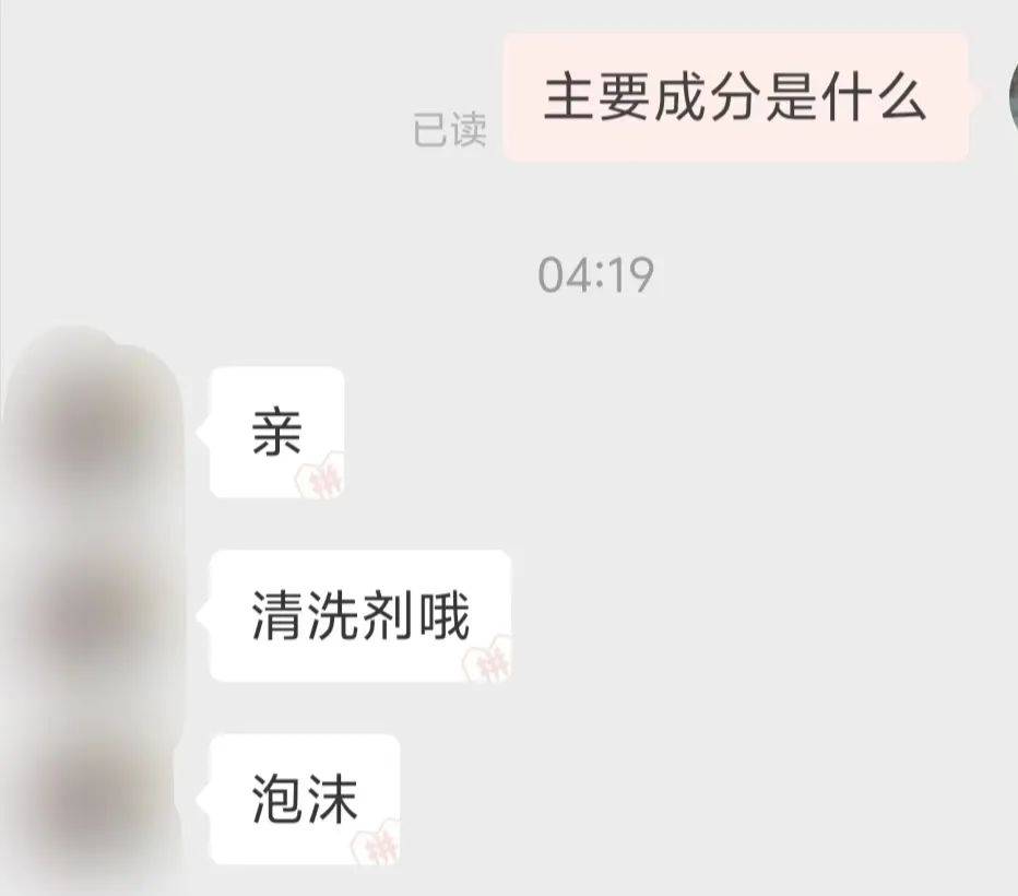 空调开到26℃就发臭，可能得怪你太勤劳了。