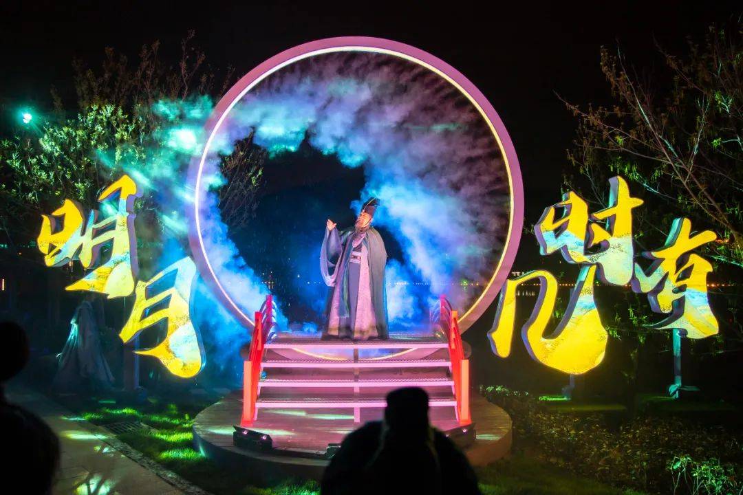 清穿之玛丽苏养成本纪:苏超徐州大屏观赛点来啦！更有景区免费、优惠政策，速看→