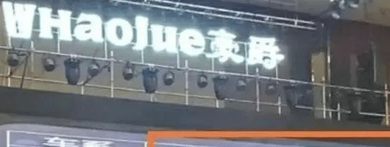 豪爵500系列车型即将陆续上市...