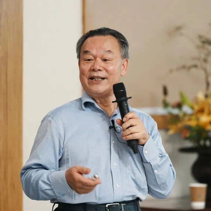 周其凤院士的国学课:一位化学家的人文哲思_周教授_中国科学院_变化