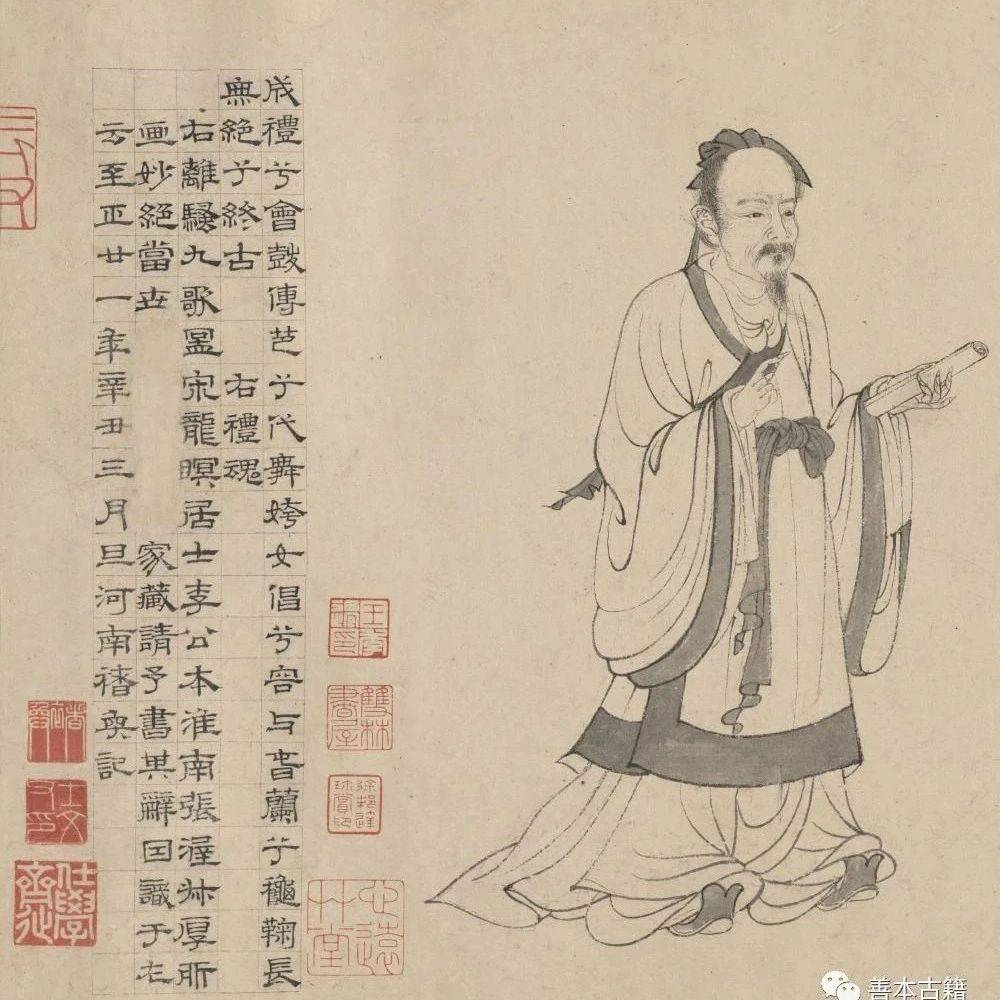 元代的《九歌图》与《九歌图》题咏诗_屈原_赵孟頫_创作