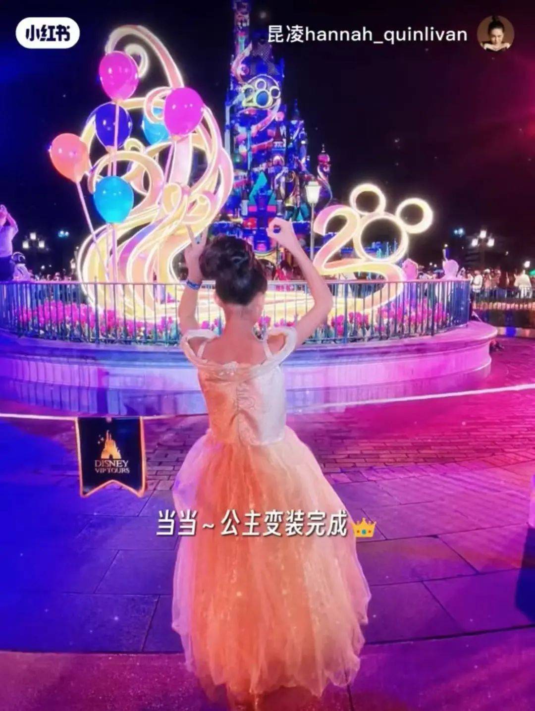 昆凌为10岁女儿庆生：公主裙配同款发型，那个小背影藏着最暖的 “长大后我就成了你”