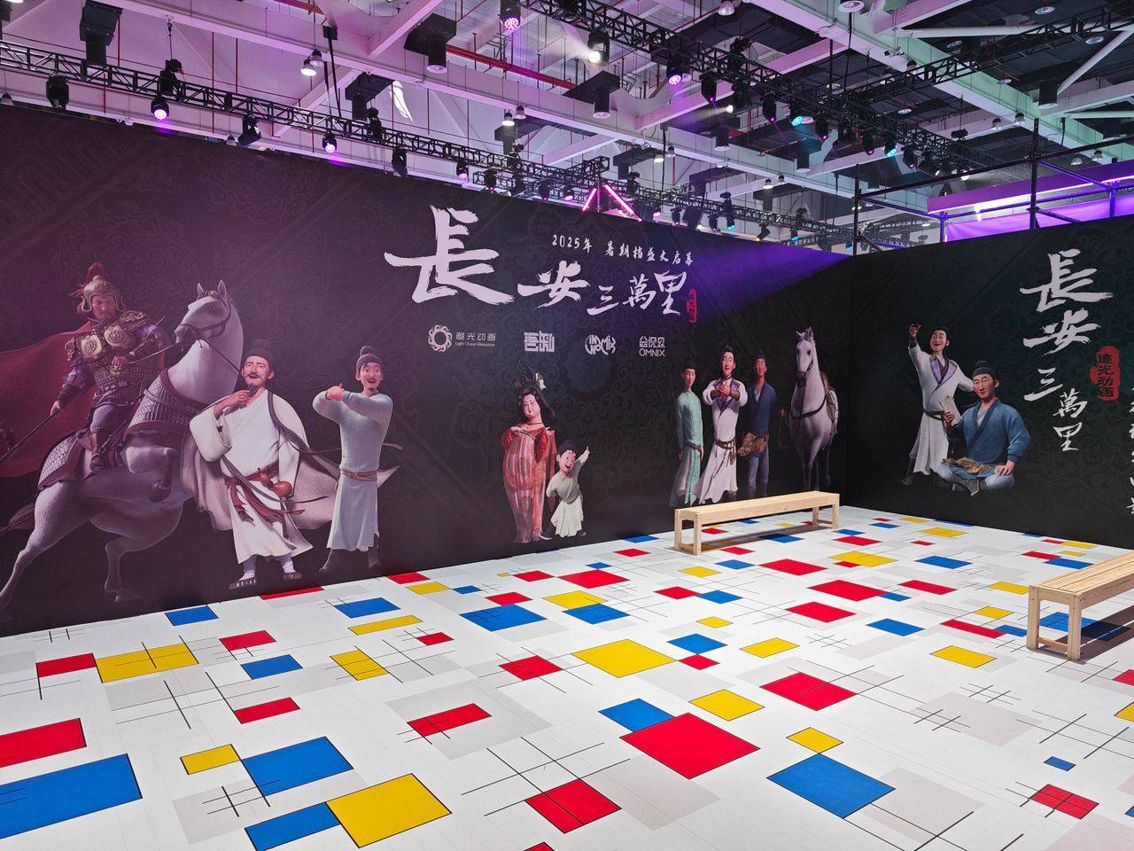 虚拟现实电影《长安三万里》竟是“杭州造”！潮新闻记者上合电影节抢先体验