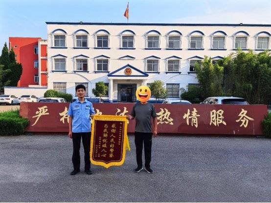 武林外史同人之我是朱七七:连云港东海警方：夏日的“藏蓝”守护 件件“小事”暖民心