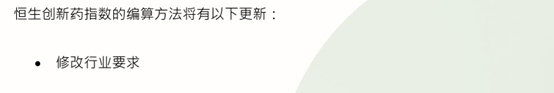 创新创业大赛丨参赛项目案例__丨益民创新优势