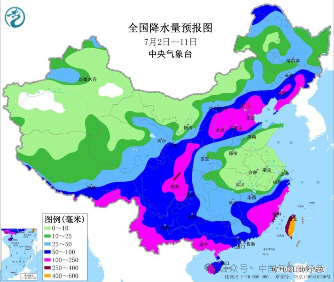 鬼迷心窍gl:直冲41℃！浙江高温酷暑来袭，这波真的太猛了！台风也有消息了