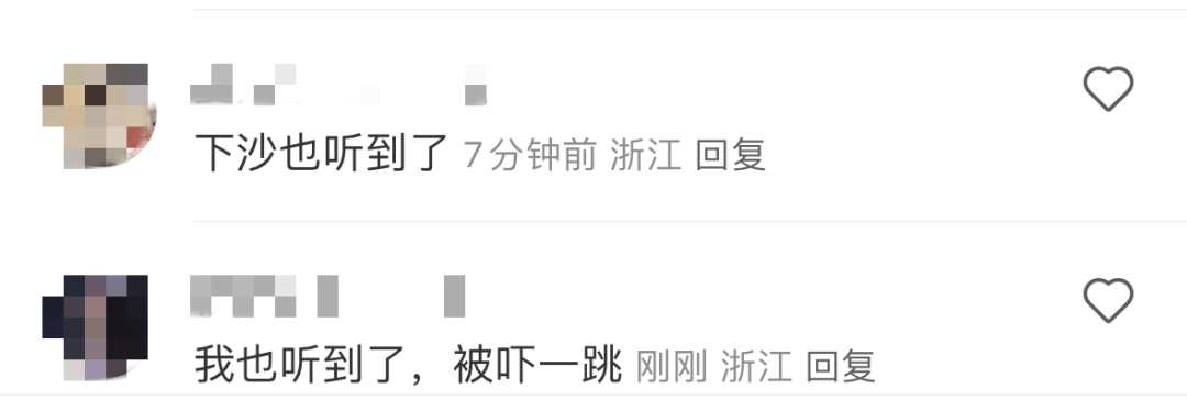 奇犽bg:杭州城东一带突发“巨响”！很多人都听到了，网友：房子都有震感……
