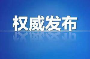 盐城这两个小区选房啦！是你家吗？