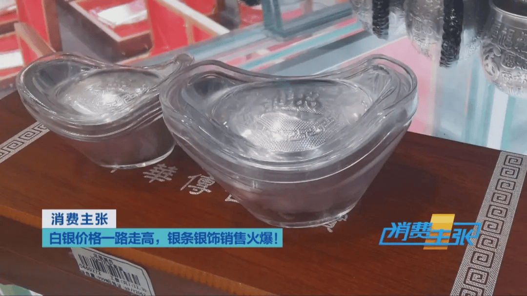 _黄金涨价了是卖是留_黄金上涨还亏钱