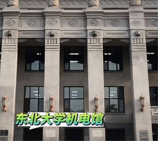 《以法之名》热播！取景地在辽宁！来看，有你熟悉的地方不？