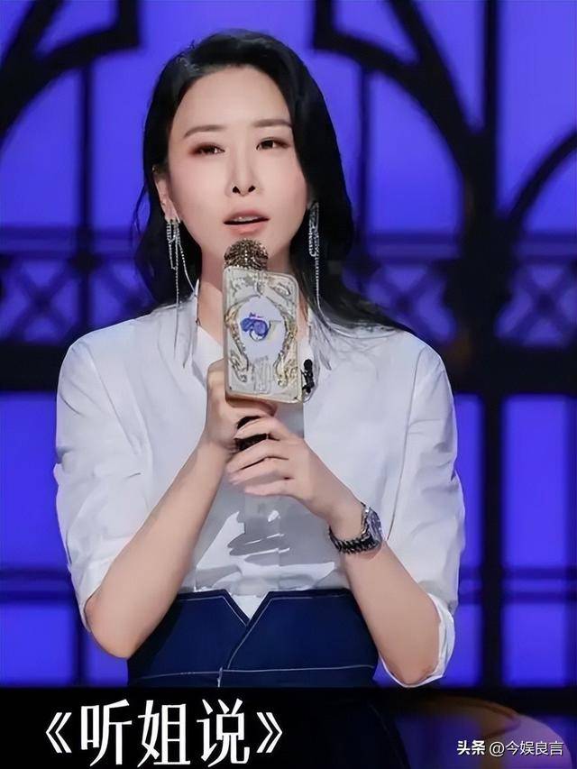 她靠"漂移臀"出圈,被骂15年不配演戏,如今42岁用一场戏杀疯了