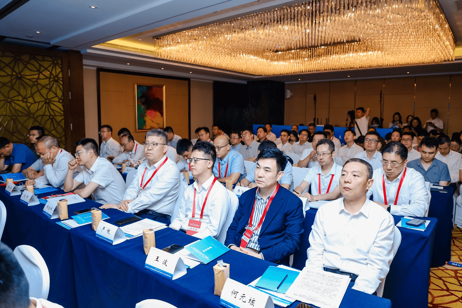 成都磁力互动科技有限公司__2021磁力引擎合作伙伴大会