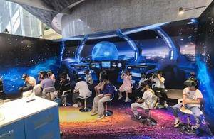 全球首部天文科普VR大空间体验项目亮相浙江省科技馆