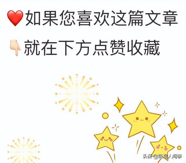 全程呲牙咧嘴，台词含糊不清，连影帝任达华都带不动这个拖油瓶！