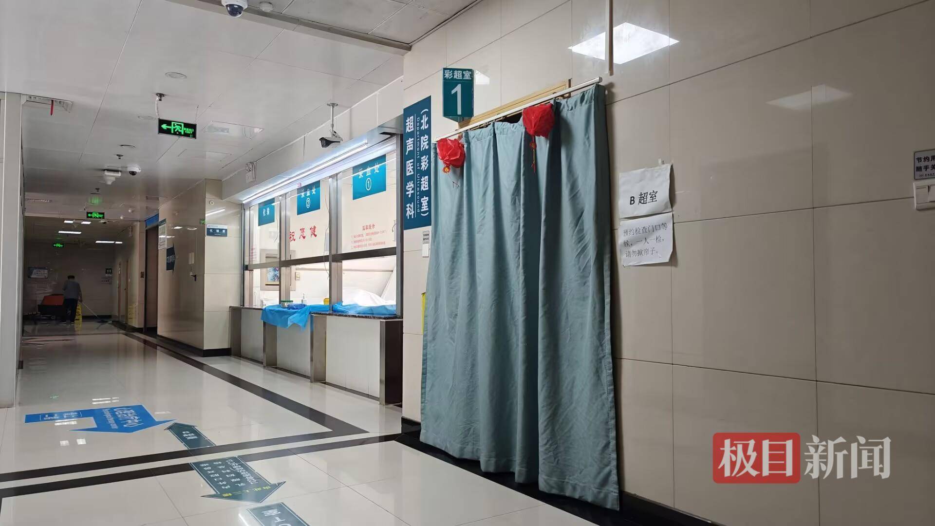 西安中心医院再发布一批天水幼儿血检数据，涉事幼儿园周边幼儿也来血检，数据差异明显