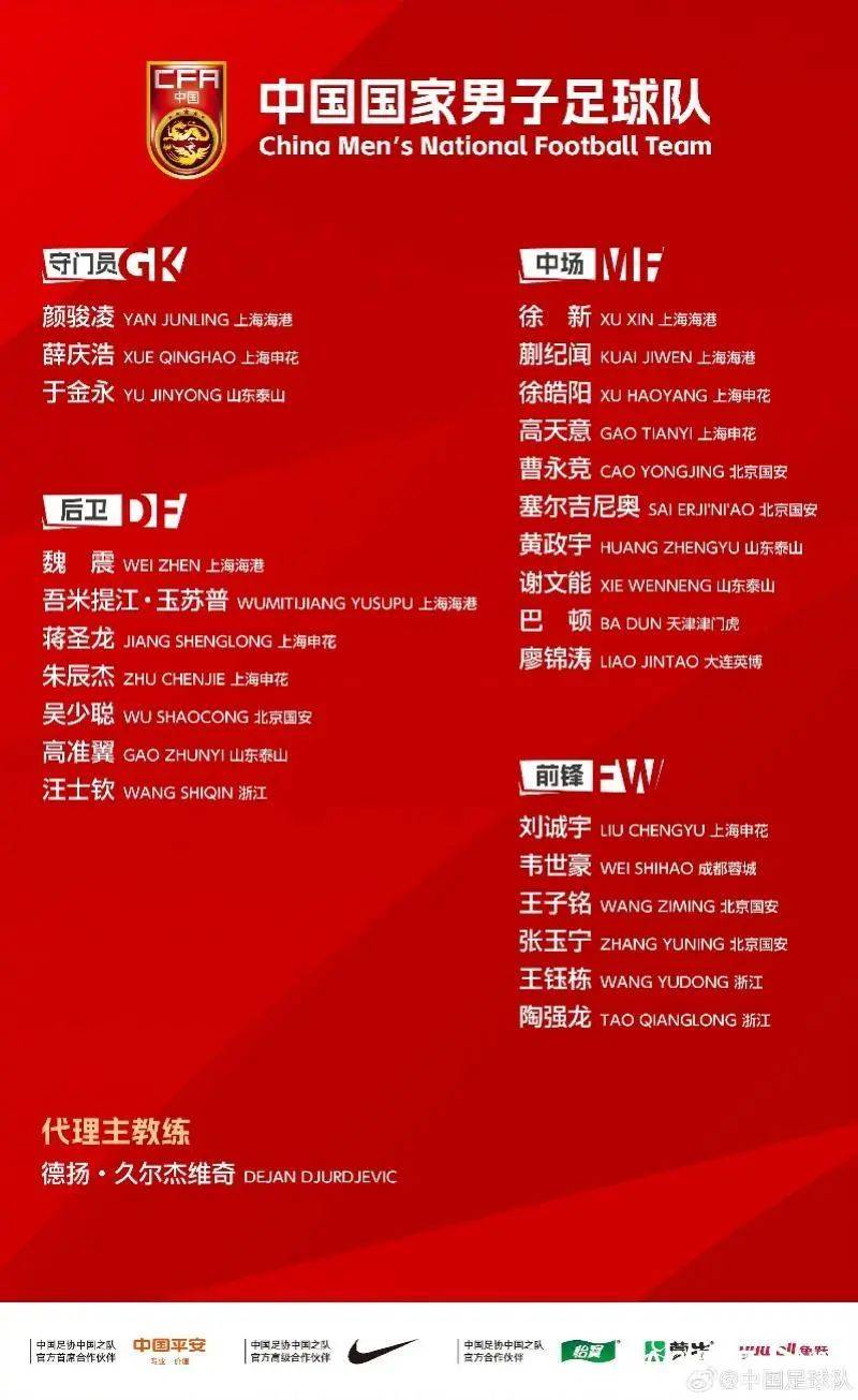 终于！今晚，央视要直播了