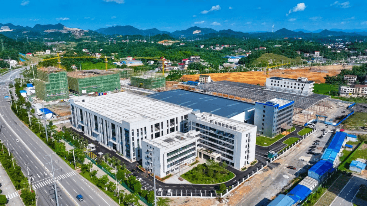 湖南娄底：汇聚投资新动能 打造投资新高地