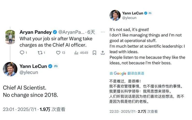 Meta上亿美元抢人的另一面，是基层员工人人自危