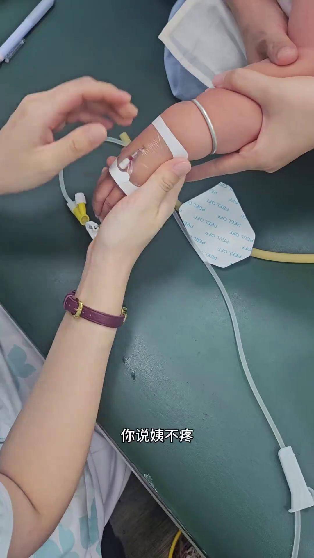 羡慕么现场实拍 护士懂护士 小阿程 热爱工作热爱生活 留置针单手退针