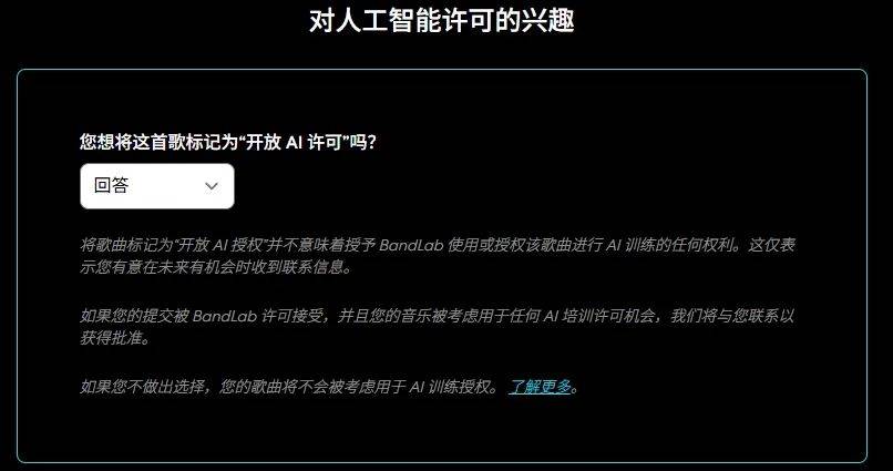 文章配图-6