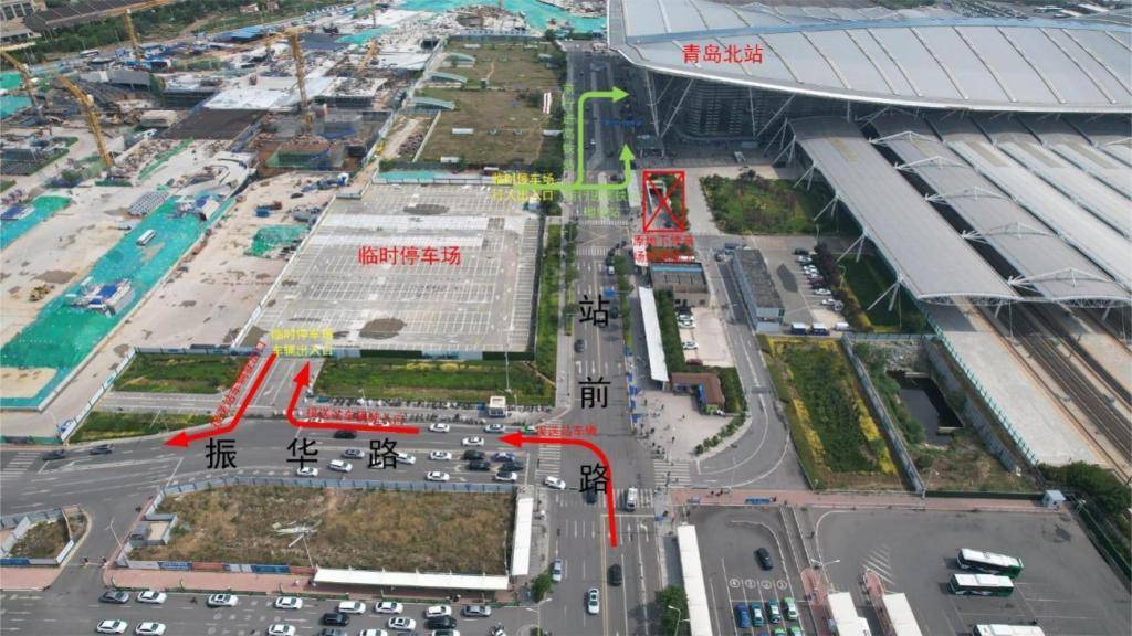 青岛北站东广场疏堵工程全面施工,地下停车场临时停用