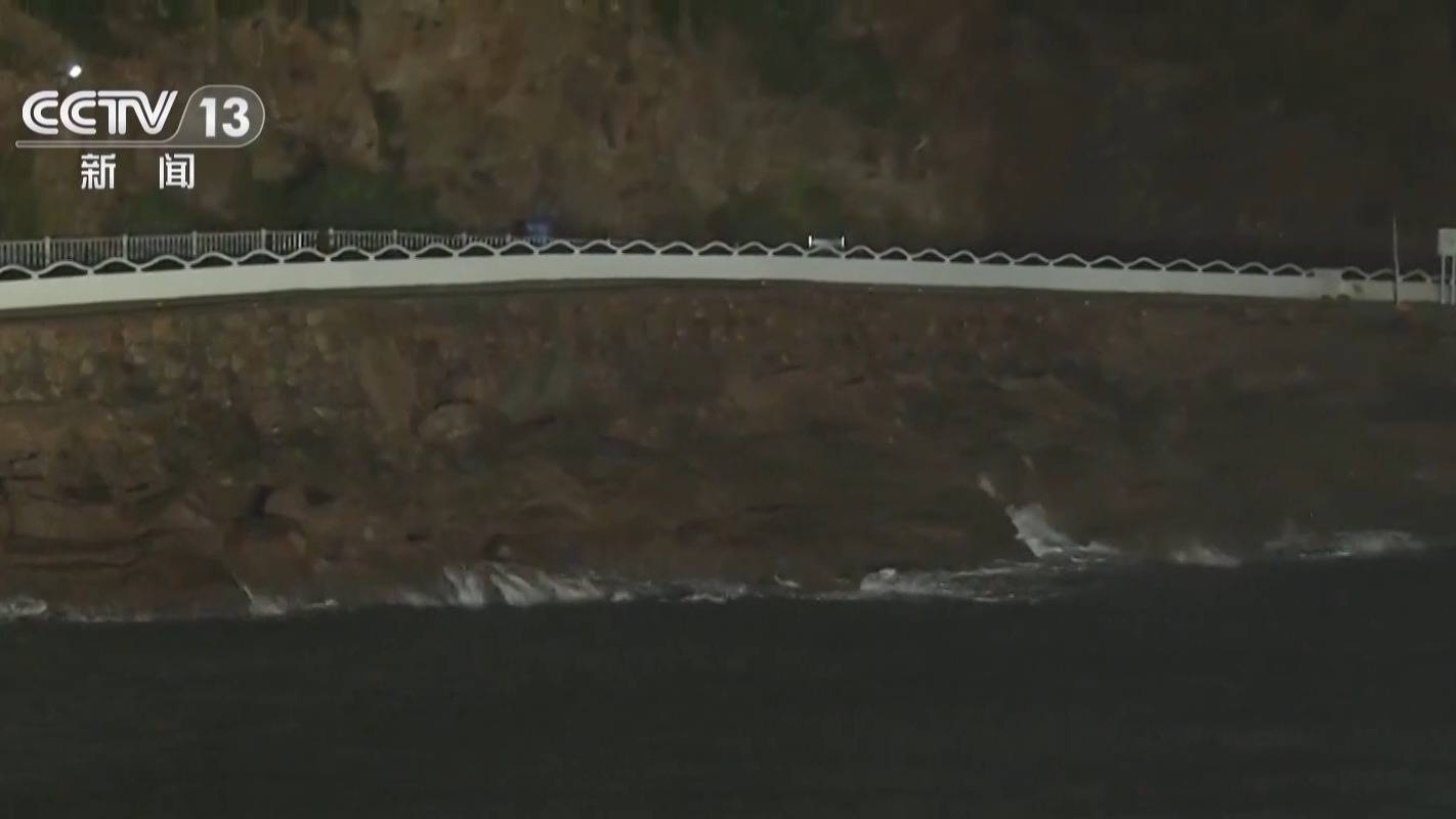 “丹娜丝”在温州沿海二次登陆 当地防御重心从海上转移至陆地